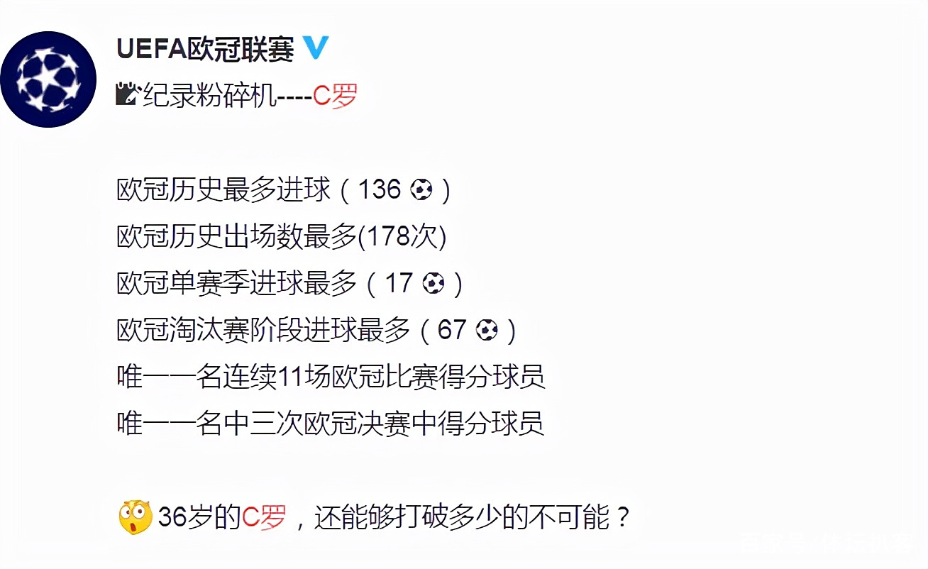 开云登陆入口-窗口期山东男篮调整名单以备欧冠，绝杀压哨环节打磨，信心回归，高层口径保持一致-开云登陆入口